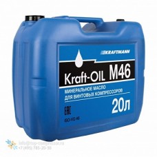 Масло компрессорное KRAFT-OIL M46 20л